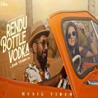 Rendu Bottle Vodka - Josh Vivian