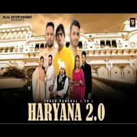 Haryana 2.0   Tarun Panchal