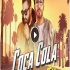 Coca Cola (Remix) - DJ Prks SparkZ n DJ Sam3dm SparkZ