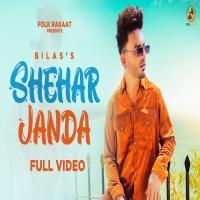 Shehar Janda - Bilas