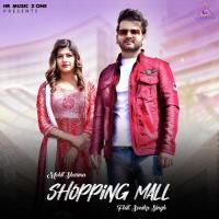 Shopping Mall   Mohit Sharma