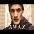 Awaz - Asim Riaz