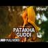 Patakha Guddi - (Highway)