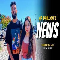 News - AP Dhillon, Gurinder Gill