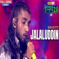 Jalaluddin   Gravity