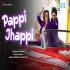 Pappi Jhappi - Meet Bros