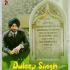 Duleep Singh - Ranjit Bawa