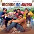 Bachelor Rah Jayega - Mika Singh