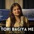 Tori Bagiya Me (Recreated Version) Swati Mishra Poster