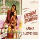 Amma I Love You Poster